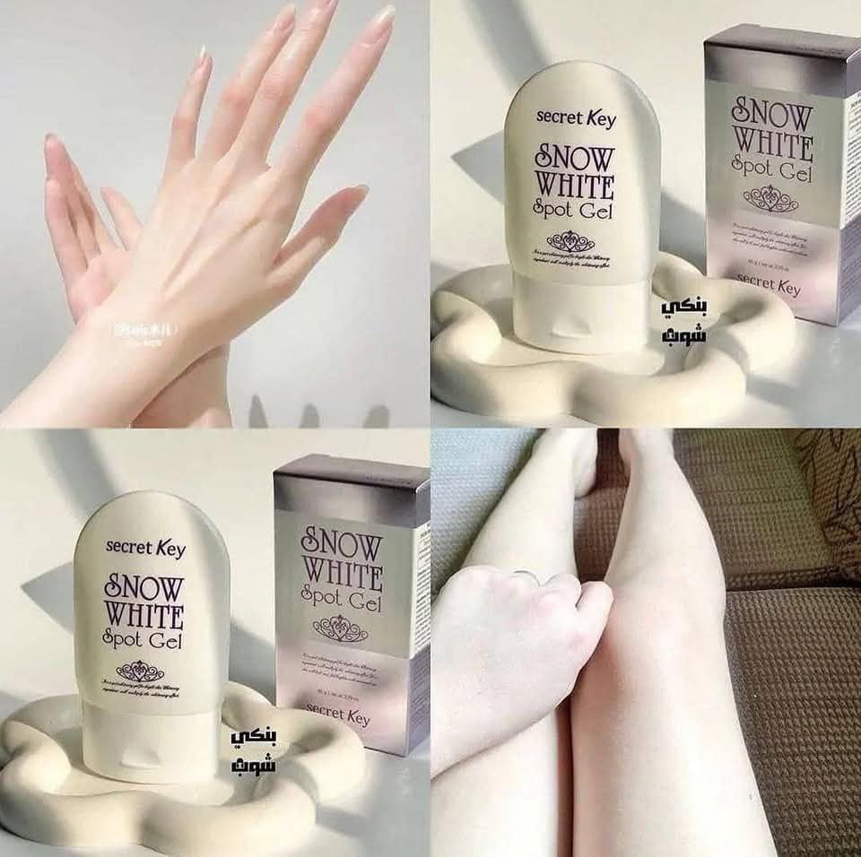 Secret Key, Snow White Spot Gel "جل تفتيح سنو وايت الكوري" image 2