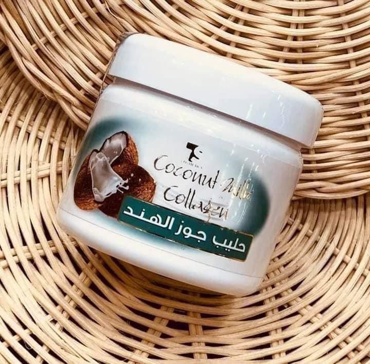 COCONUT ๐ฅฅ MILK COLLAGEN ๐"ุญููุจ ุฌูุฒ ุงูููุฏ ุจุงููููุงุฌูู" image 0