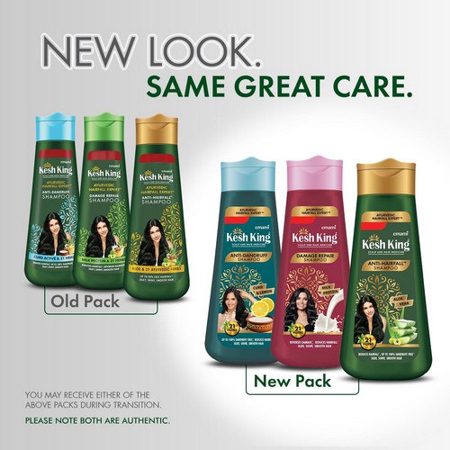 Shampoo Kesh king anti-dandruff 200 ml "شامبو كيش كينج بالحليب الرائب 200 مل" image 4