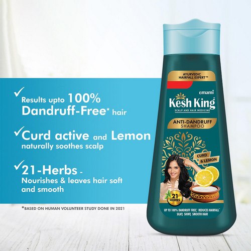 Shampoo Kesh king anti-dandruff 200 ml "شامبو كيش كينج بالحليب الرائب 200 مل" image 5