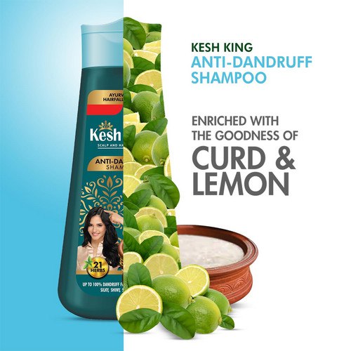Shampoo Kesh king anti-dandruff 200 ml "شامبو كيش كينج بالحليب الرائب 200 مل" image 1