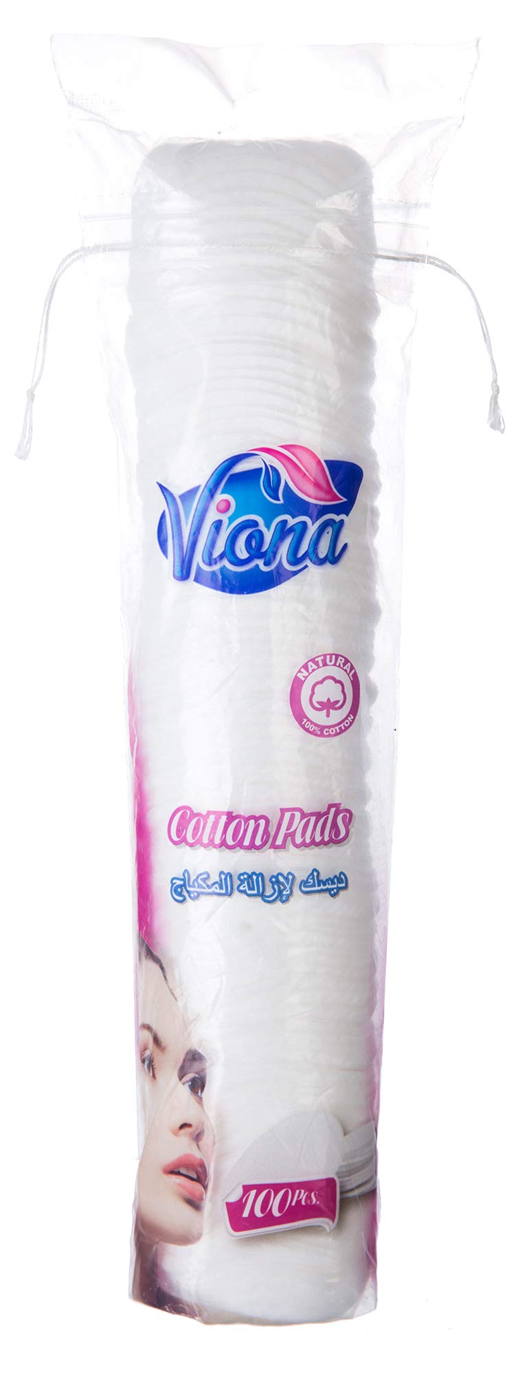 cotton pads "قطن إزالة المكياج" image 0
