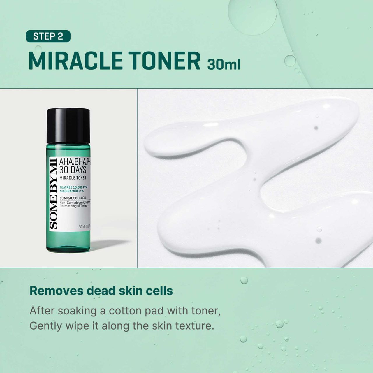 Some By Mi AHA.BHA.PHA 30 Days Miracle Starter kit"مجموعة 30 دايز ميراكل ستارتر من سام باي مي بخلاصة احماض الفا هيدروكــسي وبيتا هيدروكــسي وبولي هيدروكــسي" image 1