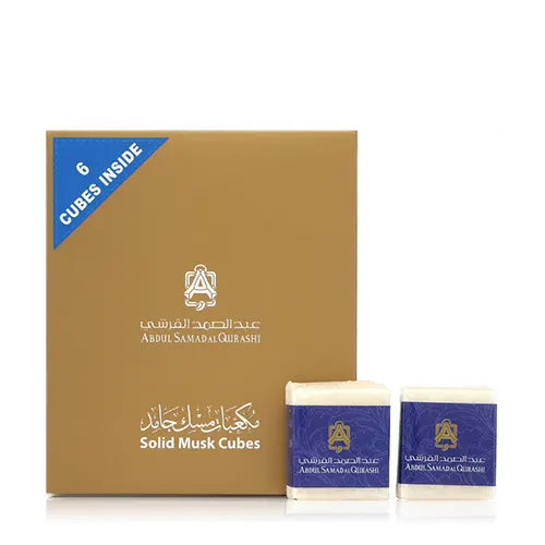 Solid Musk Cubes - Abdul SAMAD Al Qurashi "مكعبات مسك عبدالصمد القرشي " image 0