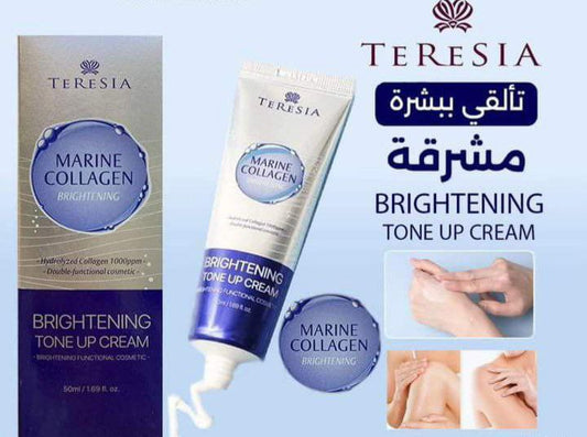 Teresia Marine Collagen Brightening Tone-up" كريم تفتيح غني بالكولاجين البحري" image 0