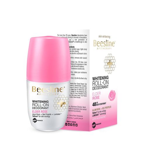 Whitening Roll On Deodorant - Cotton Candy White/Pink"مزيل عرق بيزلين للتفتيح 50 ملي " image 0