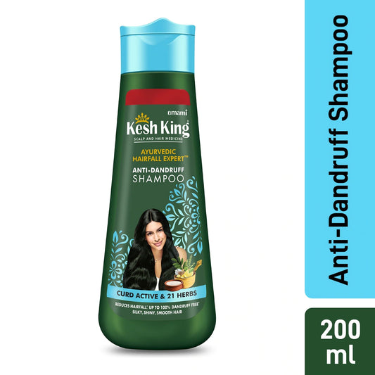 Kish Anti-Dandruff Shampoo 200ml "شامبو كيش ضد القشرة 200مل" image 0