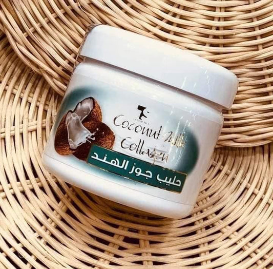 COCONUT 🥥 MILK COLLAGEN 🐄"حليب جوز الهند بالكولاجين" image 0