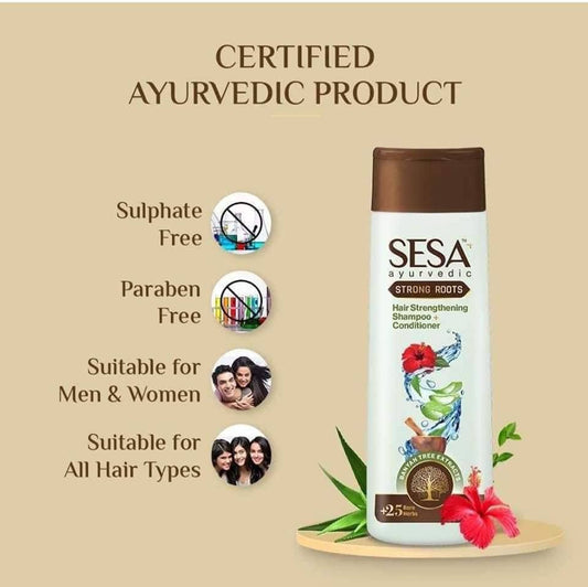 Shampoo SESA "شامبو سيسا البني 200 ملي" image 0