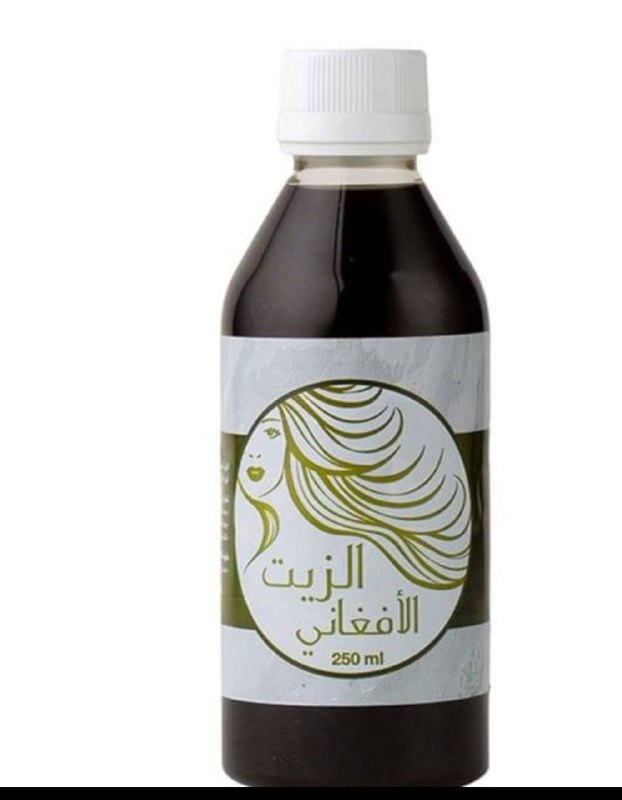 Original Afghan oil 250 ml"زيت الأفغاني الأصلي" image 0