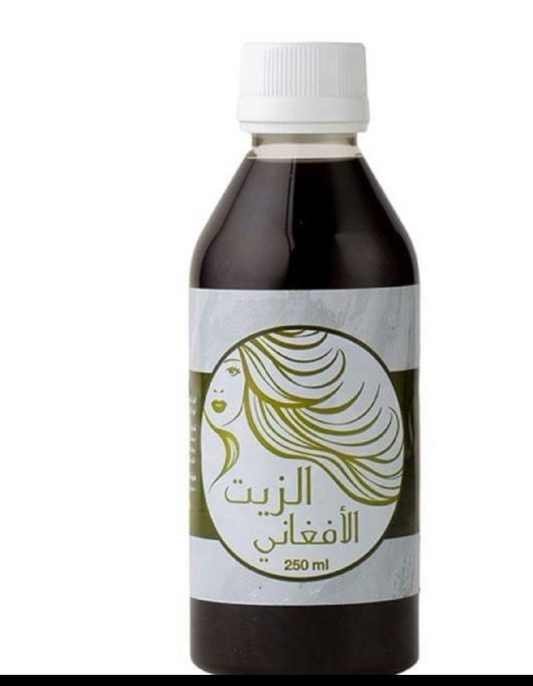 Original Afghan oil 250 ml"زيت الأفغاني الأصلي" image 0