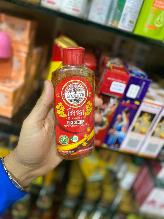 Ormyla Mustard Oil Virgin for Hair biokesh"زيت الخردل للشعر من بايو كيش " image 0