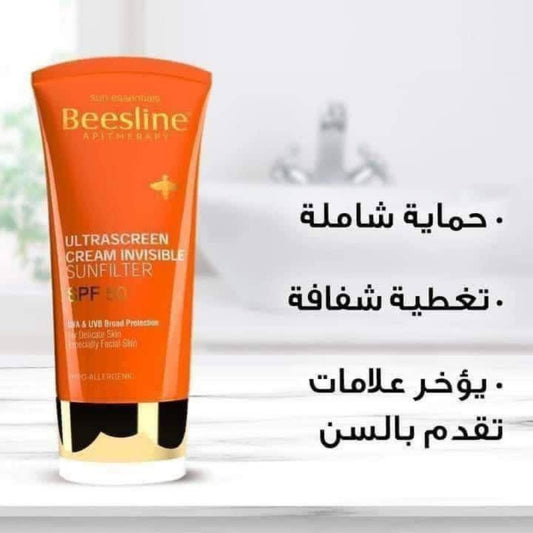 Beesline ultra cream invisible sunscreen SPF image 0